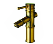 Vodovodní baterie umyvadlová